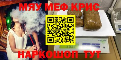 кокаин VHQ Кимры