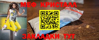 индика Кинель