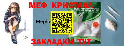 индика Кинель