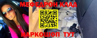 индика Кинель