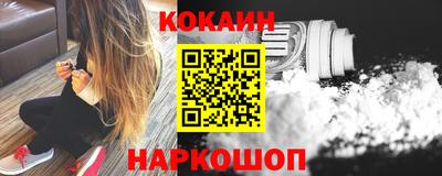 индика Кинель