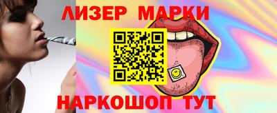 кокаин VHQ Кимры