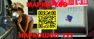 индика Кинель