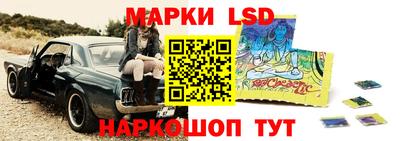 кокаин Кингисепп
