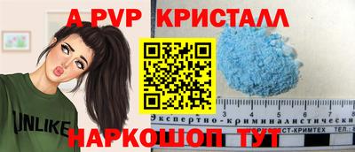 кокаин VHQ Кимры