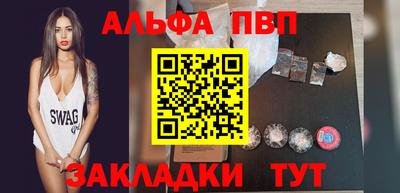 кокаин VHQ Кимры