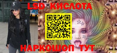 кокаин VHQ Кимры
