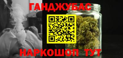 кокаин VHQ Кимры