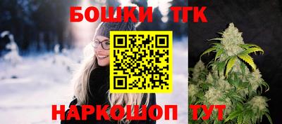 кокаин VHQ Кимры