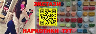 индика Кинель