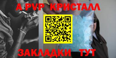 кокаин VHQ Кимры