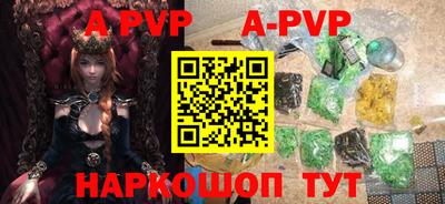 кокаин VHQ Кимры