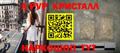 индика Кинель