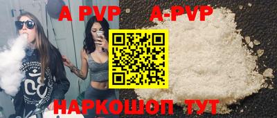 индика Кинель