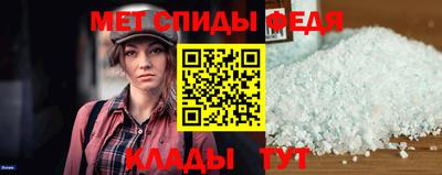 кокаин Кингисепп