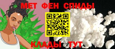 кокаин VHQ Кимры