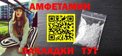 кокаин Кингисепп
