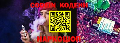 кокаин VHQ Кимры