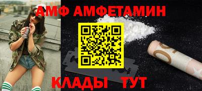 кокаин Кингисепп