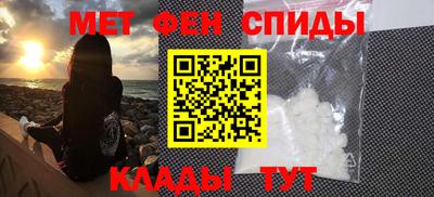 кокаин Кингисепп