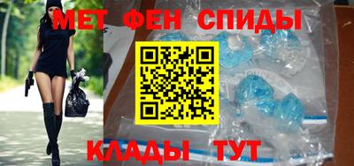 кокаин Кингисепп