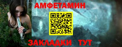 кокаин VHQ Кимры