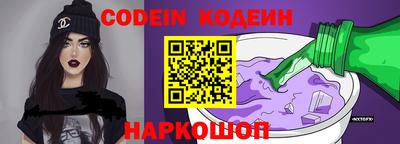 кокаин VHQ Кимры