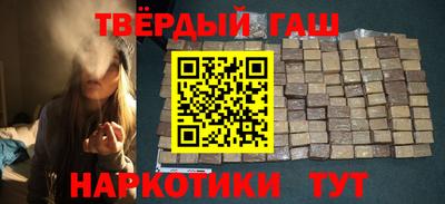кокаин VHQ Кимры