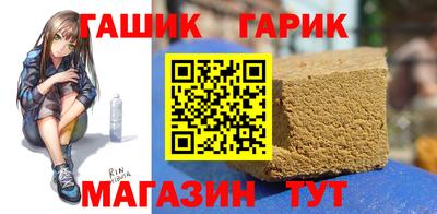 кокаин VHQ Кимры