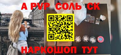 кокаин VHQ Кимры