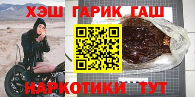 кокаин Кингисепп