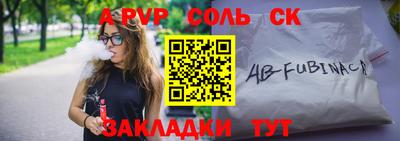 кокаин VHQ Кимры