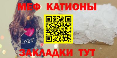 индика Кинель
