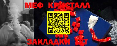 индика Кинель