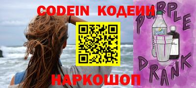 индика Кинель