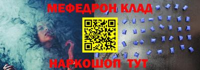 кокаин VHQ Кимры